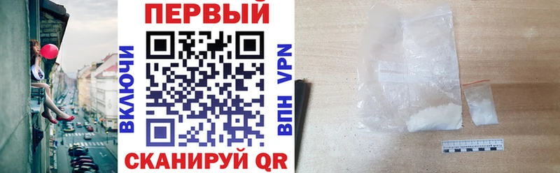 АМФ 98% Набережные Челны