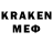 ЛСД экстази кислота OmegaMaks OM