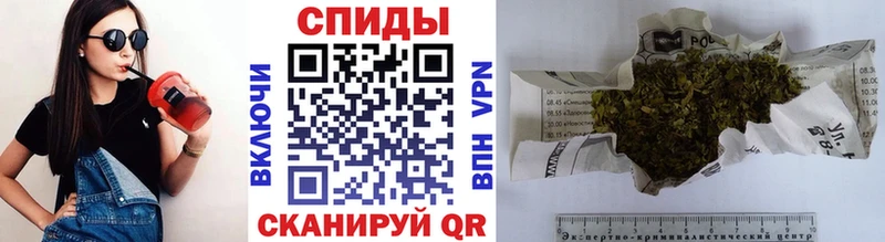 как найти наркотики  Набережные Челны  Бутират GHB 