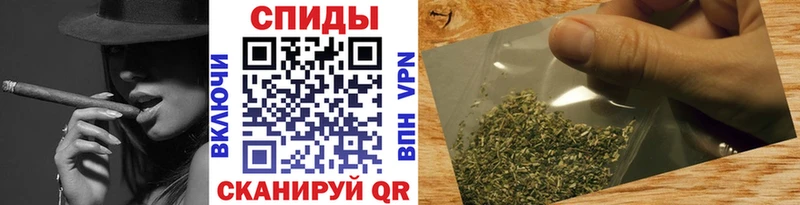 Бутират жидкий экстази Набережные Челны