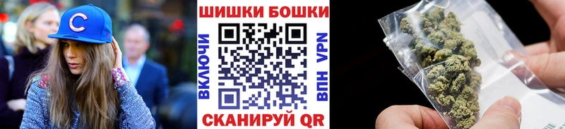 Каннабис Amnesia  наркошоп  Набережные Челны 